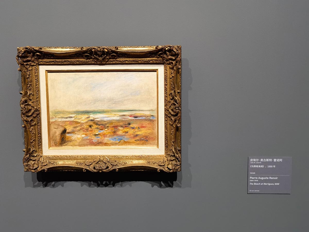 images/art/2021-05-22 莫奈&印象派大师展/22.jpg